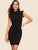 70s Mock-neck Frill Armhole Bodycon Dress