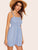 Shirred Bodice Button Through Striped Dress