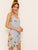 Floral Print Double V Neckline Cami Dress