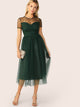Sheer Shoulder Mesh Overlay Flare Dress