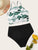 Cactus Print Criss-cross Top With High Waist Bikini Set