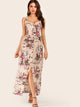 Floral Print Button Front Cami Dress