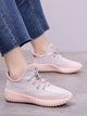Lace-up Front Knit Trainers