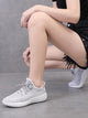 Lace-up Front Knit Trainers