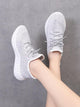 Lace-up Front Knit Trainers