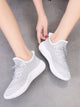 Lace-up Front Knit Trainers