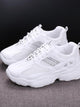 Glitter Striped Detail Chunky Sneakers