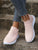 Slip On Knit Trainers