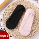2 Pairs Fashion Women Girls ECMLN Summer Socks Style Lace Flower Short Sock Antiskid Invisible Ankle Socks 2019 Sox