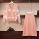 2019 Autumn Winter Womans V-necked Cardigan Knitted Coat + High-waisted Skirt Two Piece Girl Ladies Skirts Set Outfits