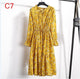 2019 Autumn Women Dress For Ladies Long Sleeve Polka Dot Vintage Chiffon Shirt Dress Casual Black Red Floral Winter Midi Dress