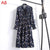 2019 Spring Dress Long Sleeve Office Polka Dot Vintage Dress Women Casual Red Floral Autumn Shirt Chiffon Midi Dress For Ladies
