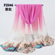 2019 Summer New Floral Printed Georgette Scarves Women Boho Beach Shawl Girls Elegant Ladies Casual Long Soft Wrap Scarf