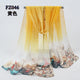 2019 Summer New Floral Printed Georgette Scarves Women Boho Beach Shawl Girls Elegant Ladies Casual Long Soft Wrap Scarf
