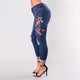 2019 new Fashion hole embroidered stretch denim pants pants commute jeans woman high waist boyfriend jeans for women