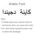 Any Personalized Name Necklace alloy  pendant  Alison font  fascinating  pendant  custom name necklace Personalized  necklace