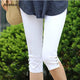Aselnn Hot! 2019 Summer Pants & Capris Women Fashion Mid Waist Casual Capris Plus Size Ladies Pencil Pants Female S-3xl