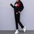 Autumn Winter Casual Two Piece Set Top And Pants 2 Piece Outfits For Women Womens Clothing Ensemble Femme Survetement