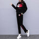 Autumn Winter Casual Two Piece Set Top And Pants 2 Piece Outfits For Women Womens Clothing Ensemble Femme Survetement