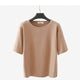 Casual Solid O-neck Loose T-shirts Women Fashion Short Sleeves Cotton Wild Tees  Ladies Simple Confortable Tops High Quality New