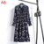 Cute Pink Dress 2019 Summer Women Dress Long sleeves Flowers Print Boho Style Beach Dress Sundress Casual Shift Dresses Vestido