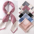 Hot Sale Women Scarf Luxury Brand Striped Dots Print Hijab Pure Silk Scarfs Foulard Square Head Scarves Wraps 2017 NEW Fashion