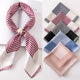 Hot Sale Women Scarf Luxury Brand Striped Dots Print Hijab Pure Silk Scarfs Foulard Square Head Scarves Wraps 2017 NEW Fashion