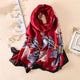 Light Luxury Scarf Women Summer Smooth Wild Models Fashion Shawl Girl Student Soft Lady Kerchief Beach Sunscreen Shawls Madam