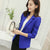PEONFLY  Ladies Blazer  Long Sleeve Blaser Women Suit jacket Female Feminine Blazer Femme Pink Blue White Black Blazer 2018