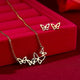 AlphaGal Flower Gold Color Stainless Steel Sets For Women Emoji Butterfly Fish Bone Necklace Earrings Jewelry Set Wedding Jewelry