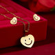AlphaGal Flower Gold Color Stainless Steel Sets For Women Emoji Butterfly Fish Bone Necklace Earrings Jewelry Set Wedding Jewelry