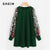 SHEIN Green Preppy Elegant Botanical Embroidered Mesh Sleeve Longline Pullover Sweatshirt Autumn Casual Campus Women Sweatshirts