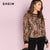 SHEIN Multicolor Solid Trim Leopard Teddy Round Neck  Pullover Casual Long Sleeve Minimalist Women Autumn Elegant Sweatshirts