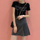 Solid Print Short Sleeve Slim Tops Women Casual O-neck Breathable Short Graphic Tees Summer Ladies Fashion Simple Wild T-shirts