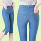 Stretch High waist Jeans Women Raw hem Denim Capris Slim Solid Color Pocket Skinny Pants Knee length Cropped Trousers