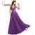 VKBRIDAL Long Evening Gowns Elegant Homecoming Party Dresses V Neck Tulle Sparkle Crystal Luxury Evening Dress 2019