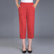 Women Capris Pants Female Summer 2019 Women's High Waist Pants Black Woman Candy Color Straight Calf-Length Pants Plus Size 4XL