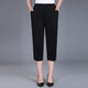 Women Capris Pants Female Summer 2019 Women's High Waist Pants Black Woman Candy Color Straight Calf-Length Pants Plus Size 4XL