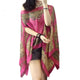 Women Scarf Shawl Poncho Printed Sunscreen Scarf Sun Protection Shawl Beach Shawl Bikini Cover Soft Comfortable Hot Sale #919