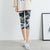 YRRETY Women Calf-Length Print Pants Women Capris High Waist Sexy Leggings Women Pantalones Soft Pants Women Summer Leggings